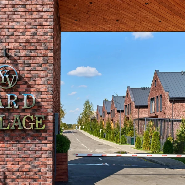 Yard Village